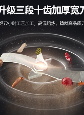大德药机不锈钢粉碎机2000克电动