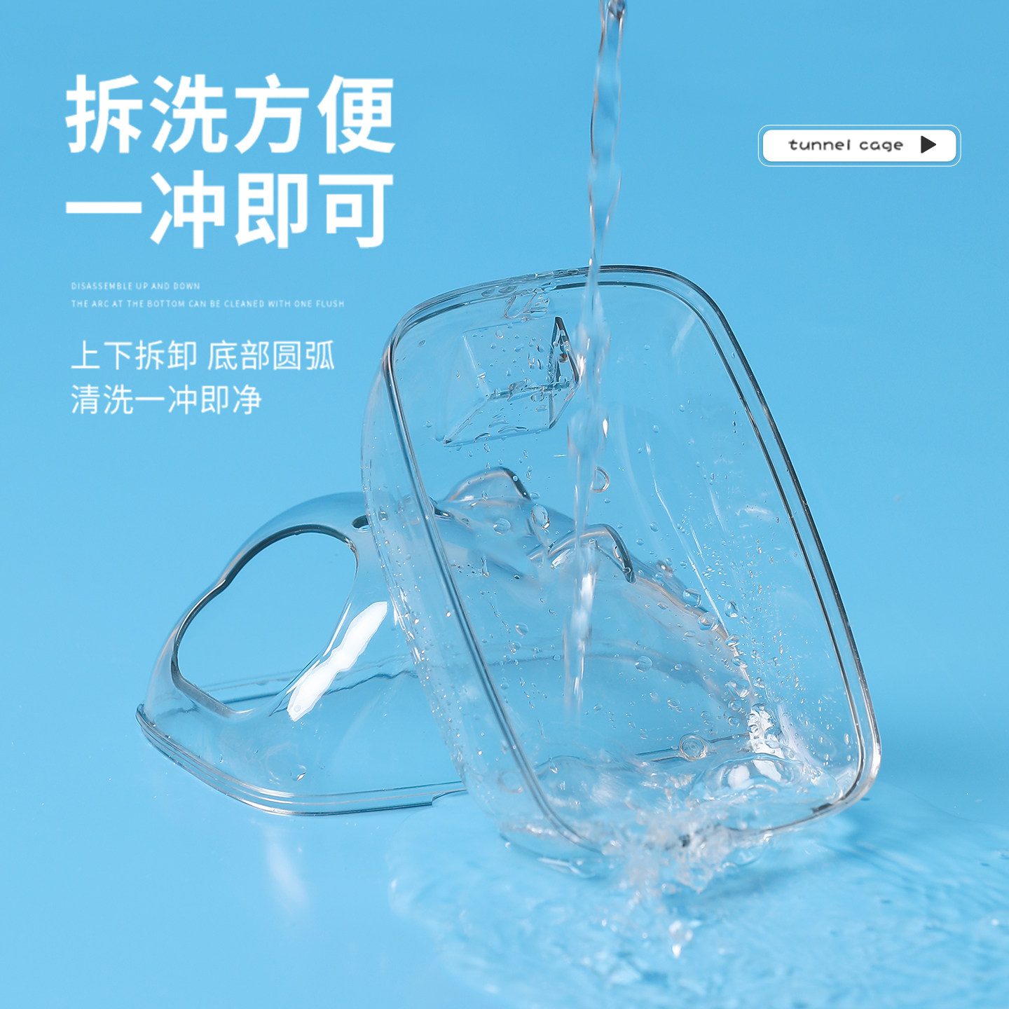图4