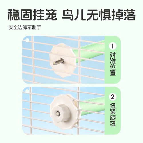 悦小萌鹦鹉磨砂站杆站架磨牙磨爪棒虎皮牡丹笼内装饰鸟用解闷玩具 - 图3