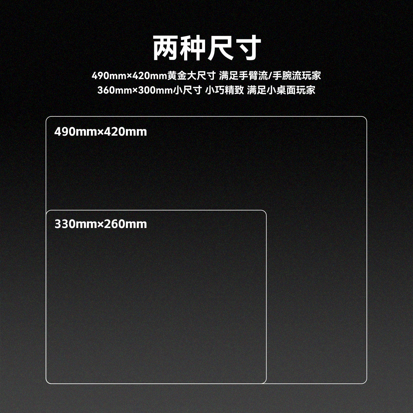 TALONGAMES飓鸦雷二次元游戏鼠标垫速度型类雷电布垫莱卡面料锁边,淘宝优惠券,粉丝福利购,淘宝优惠卷
