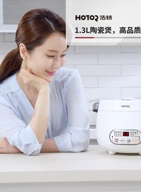 浩特出口韩国原款智能小型宝宝电