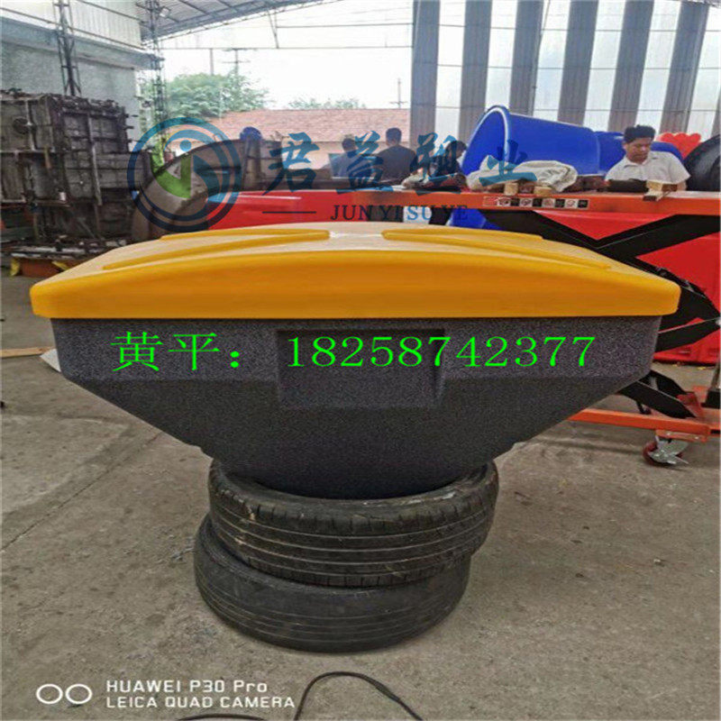 供应融雪剂撒布机塑料桶开发 路面除雪设备撒盐融雪机桶,淘宝优惠券,粉丝福利购,淘宝优惠卷