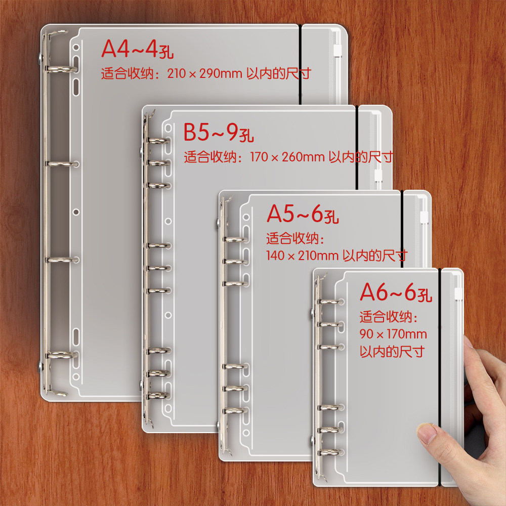 家庭证件收纳册加厚PVC活页收纳袋A4多格内页袋防水户口本文件袋30孔资料袋,淘宝优惠券,粉丝福利购,淘宝优惠卷