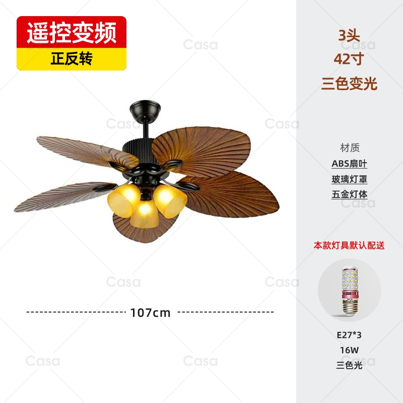 美式复古卧室风扇灯南洋风房间一能中古餐厅灯casa体吸顶吊扇灯智 - 图1