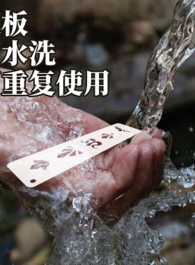 汉服眉心花钿彩绘模板套装