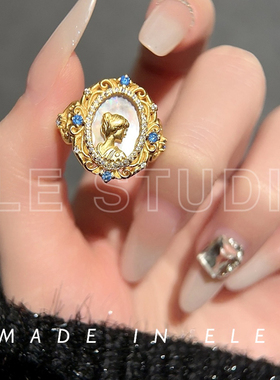 ELE饿了 法式复古洛可可风格女王人像牌饰品中古宫廷母贝珍珠戒指