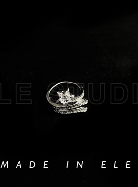 ELE饿了 流星宝石戒指女 彗星满钻镶嵌925银开口戒 多切面锆石