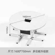 Zeng Imperial Folding Conference Table Training Meeting Table and chairs Combined activities Splicing Strip Table Office Removable Table