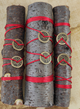 东南纯手工五帝钱风水室内摆件