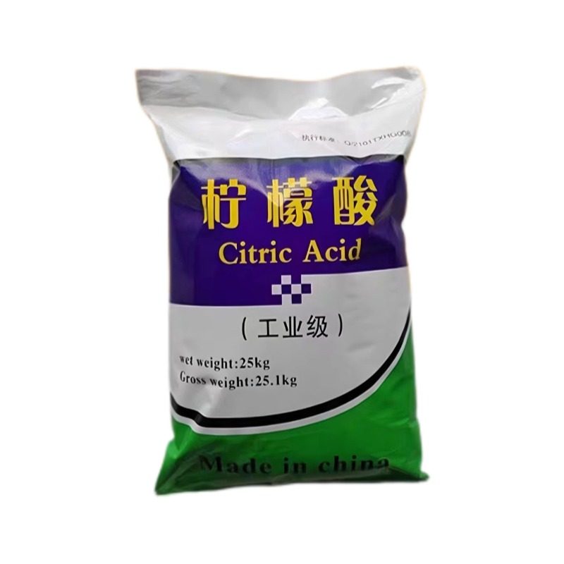工业柠檬酸污水处理太阳能锅炉地暖管道去污除垢酸碱调节水泥舒缓,淘宝优惠券,粉丝福利购,淘宝优惠卷