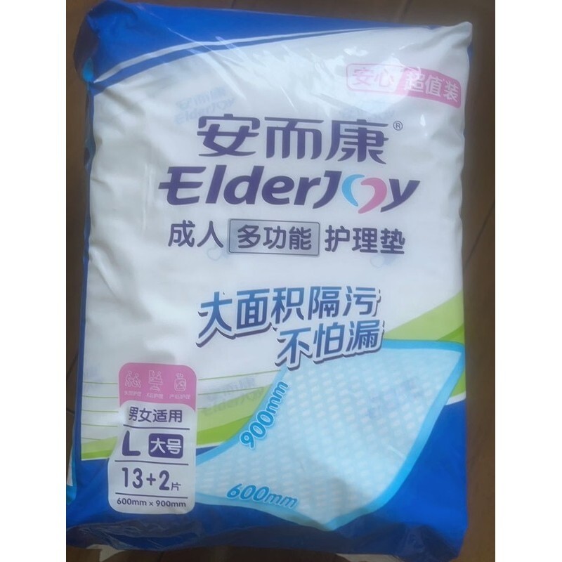 图2