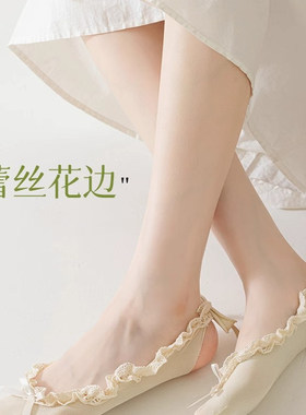 芭蕾风船袜女夏薄款miu系