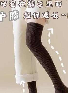 liof羊绒羊毛加绒加厚女士