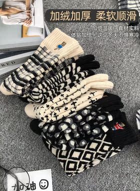 黑色秋冬加厚加绒毛圈袜