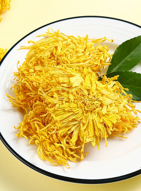 金丝皇菊菊花茶袋装40小包 批发金丝黄菊一朵一杯新鲜供应菊花茶