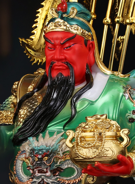 关公神像聚宝盆关二爷佛像武财神