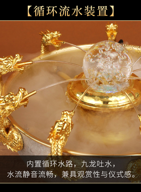 纯铜浴佛盆九龙吐水盆太子佛摆件