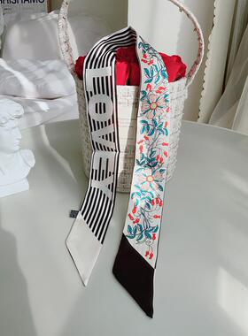 LVΒT手提包手柄丝带提手配饰丝巾手拎包绑包带丝带轻奢法式老花
