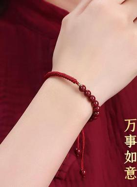普陀山朱砂手链手工女本命年红绳情侣保平安红色玉米结送家人礼物