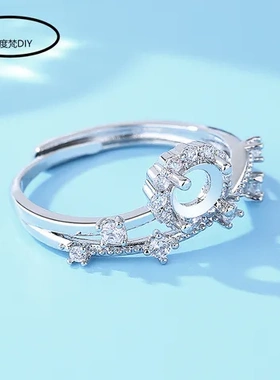 空托镶嵌女戒指时尚平底华子圆形镀银蛋面尖底钻戒托925网红款diy