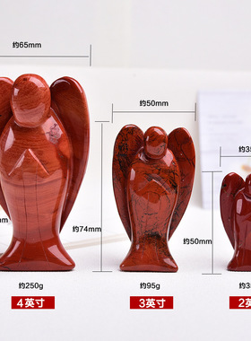 天然2寸水晶天使雕刻摆件玉石石英半宝石工艺品家居礼盒套装珠宝