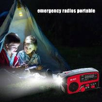 Solar Crank Emergency-Radio AM FM Weather Radio Power Bank