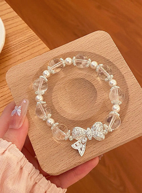 2025轻奢天然白水晶手串镶钻蝴蝶结温柔设计感甜美气质闺蜜手链