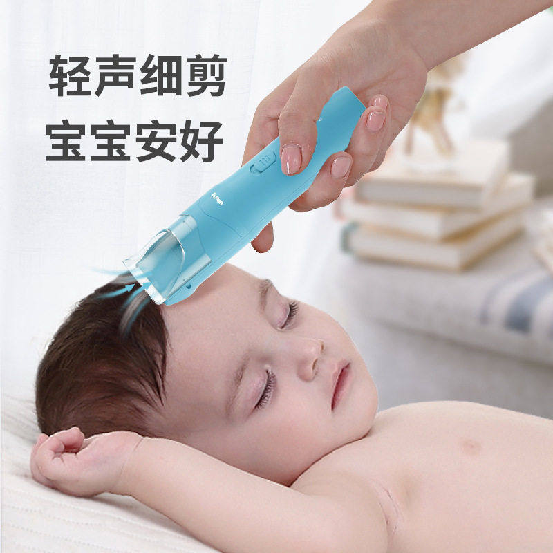 樱舒婴儿自动吸发理发器防水剃头发儿童推子静音设计碎发,淘宝优惠券,粉丝福利购,淘宝优惠卷