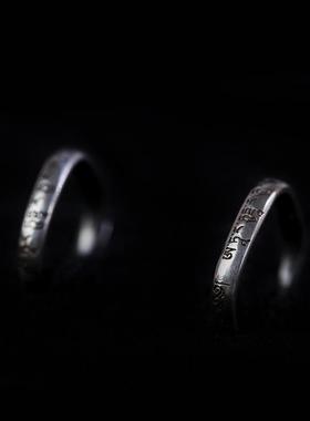 度母戒指心咒戒子男女复古潮小众设计可调节方戒指环批发一件