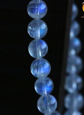 天然蓝月光石手链 4A5A6A晶体较好蓝光蓝月光石手串批发 蓝月光石