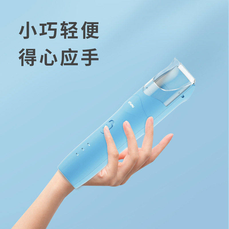 樱舒婴儿自动吸发理发器防水剃头发儿童推子静音设计碎发,淘宝优惠券,粉丝福利购,淘宝优惠卷