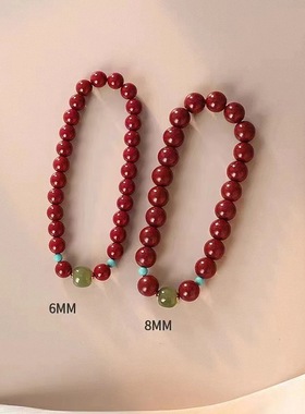 天然朱砂手链女紫金砂朱砂和田玉本命年珠礼物批发女手串新中式