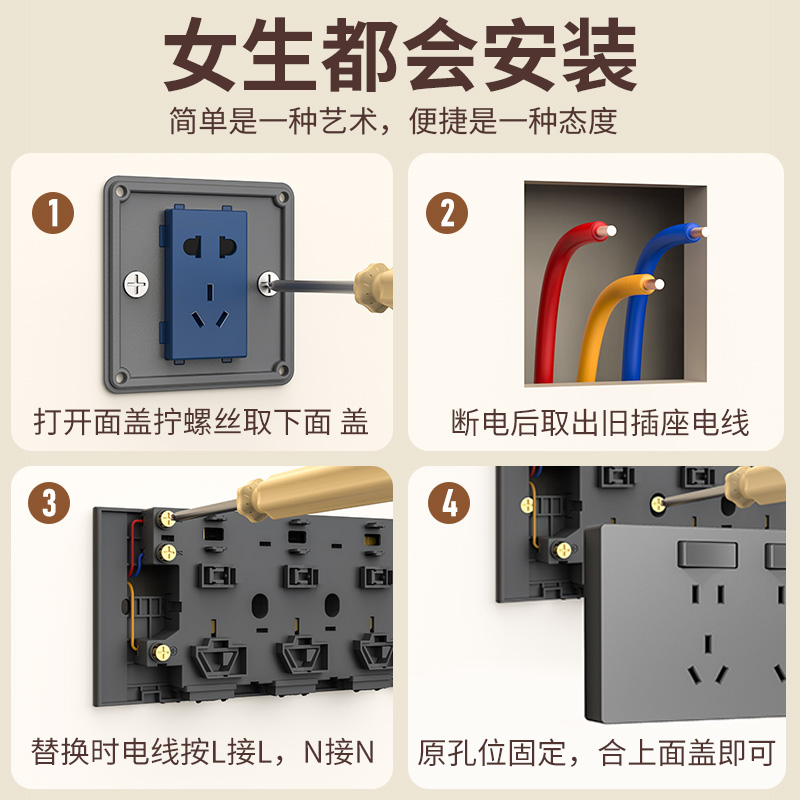 原位五孔延伸扩展插座厨房拓展式专用插排带开关多功能延长面板-图3