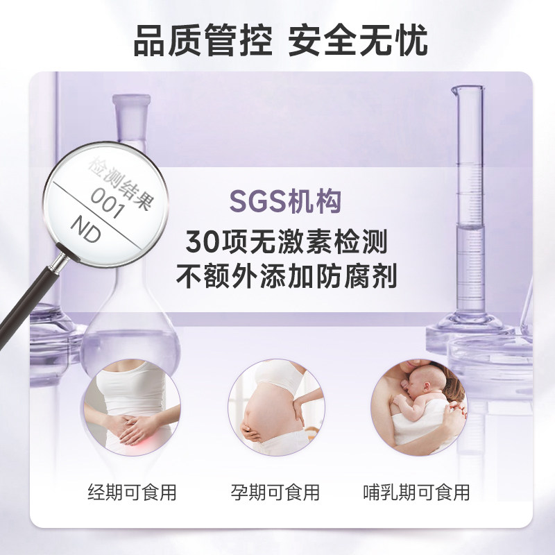 五个女博士胶原蛋白肽液态饮口服液 youngdoctor青颜博识专卖胶原蛋白