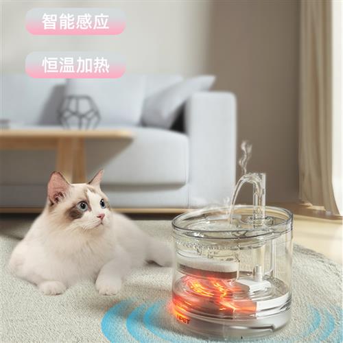 猫咪饮水机自动循环水龙头宠物饮水器流动不插电智能立式喝水神器 - 图2