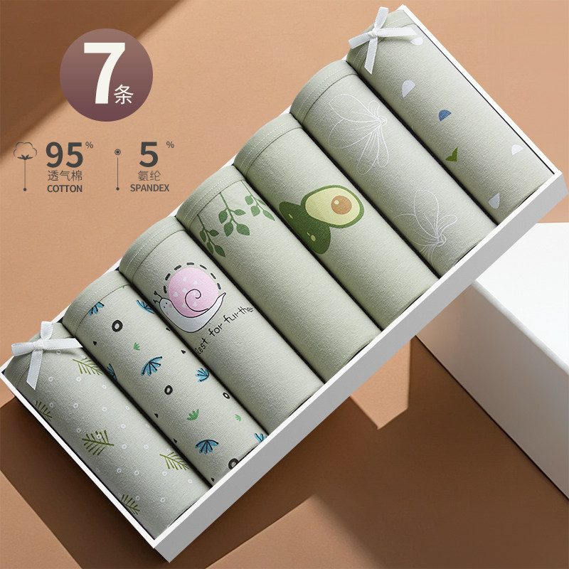 图 4