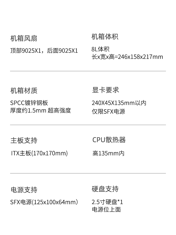 包子星人A66紧凑型ITX机箱手提便携迷你小机箱台式电脑主机箱K66 - 图2