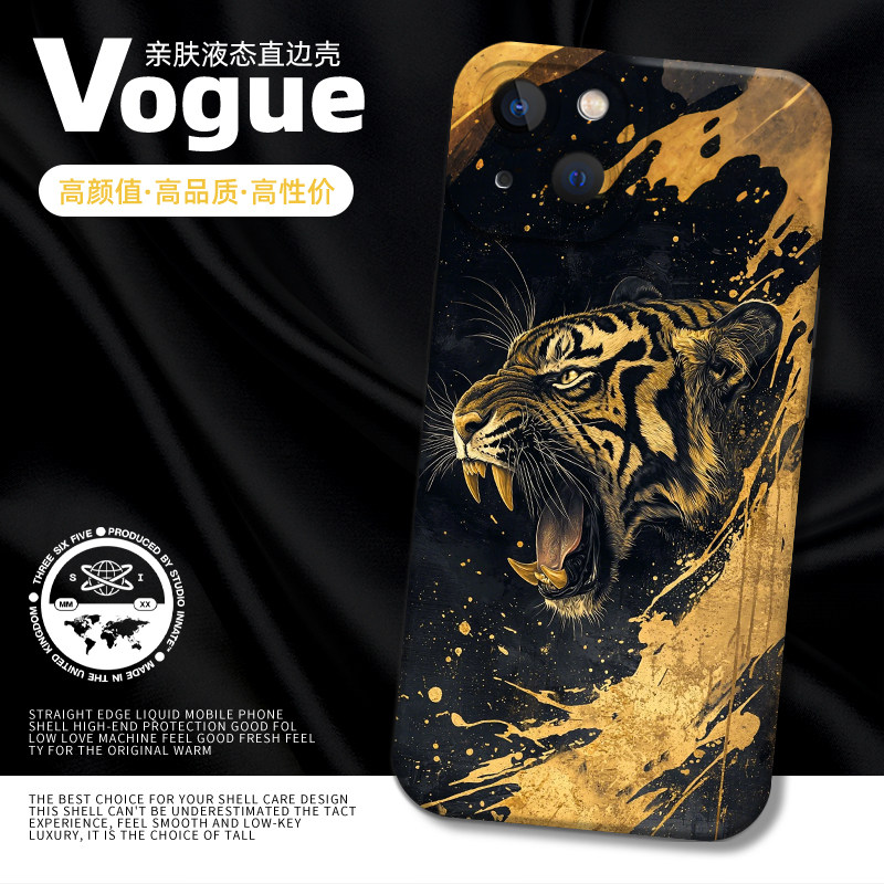 十二生肖手机壳适用苹果17黑金iphone16promax国风15plus新中式13mini马年14牛12龙8老虎7马xs羊xr猴子鸡11狗 - 图1