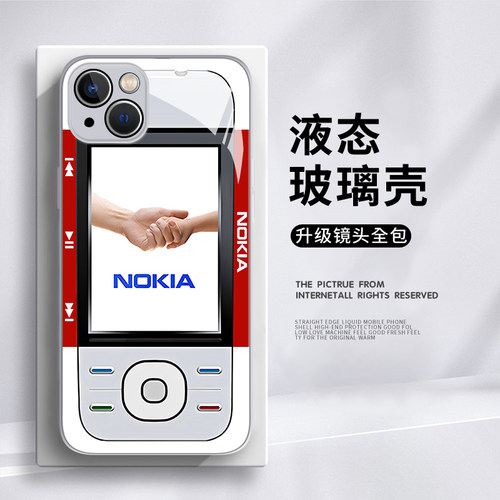 诺基亚手机壳适用苹果17/16趣味iphone15promax搞怪14plus老人机13mini大哥大12复古11抽象8p恶搞7搞笑xs男xr - 图2