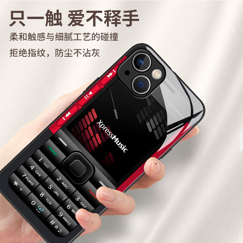 诺基亚手机壳适用苹果17/16趣味iphone15promax搞怪14plus老人机13mini大哥大12复古11抽象8p恶搞7搞笑xs男xr - 图3