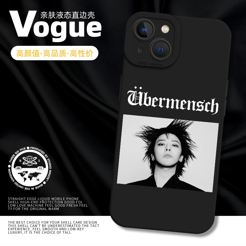 权志龙GD手机壳适用华为pura70小雏菊nova14周边mate60pro专辑p50同款40应援30潮牌13/12/11/10/9荣耀400/300 - 图1