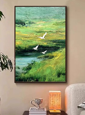 治愈系绿野风景成品装饰画仿油画风小众高级感卧室客厅清新摆挂画