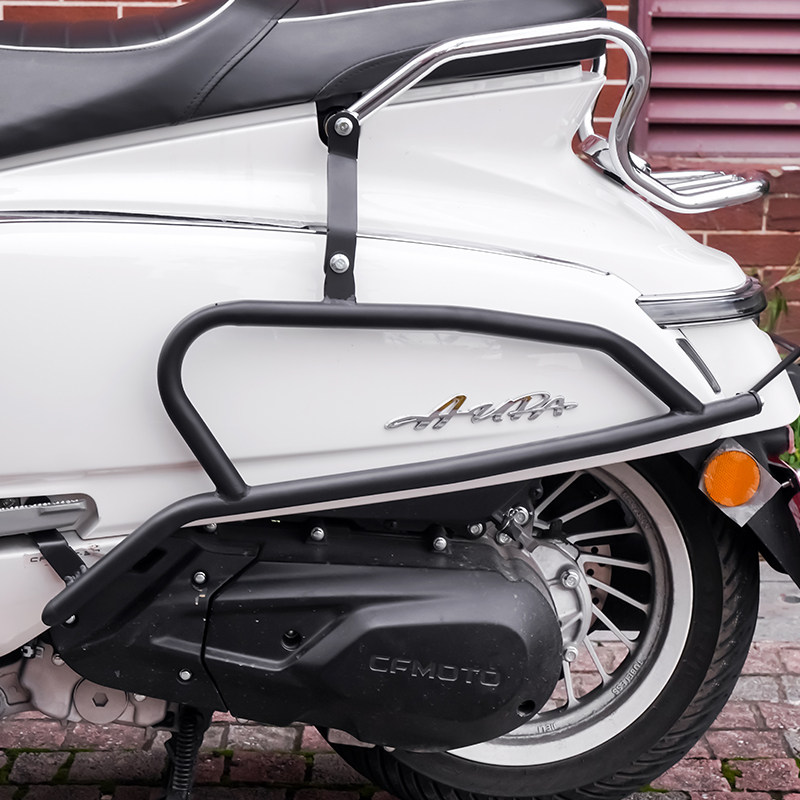 Dongfeng 150AURA front and rear bumpers and backrest