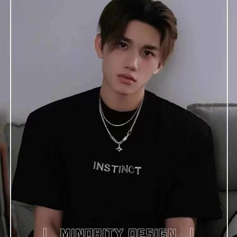 新款项链男高级潮流明星同款项链男时尚百搭嘻哈风星芒项链男痞