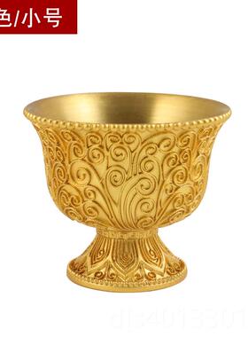 高档黄铜供水碗具水用品工黄铜精密宗掐丝雕花佛供水杯供佛杯八供