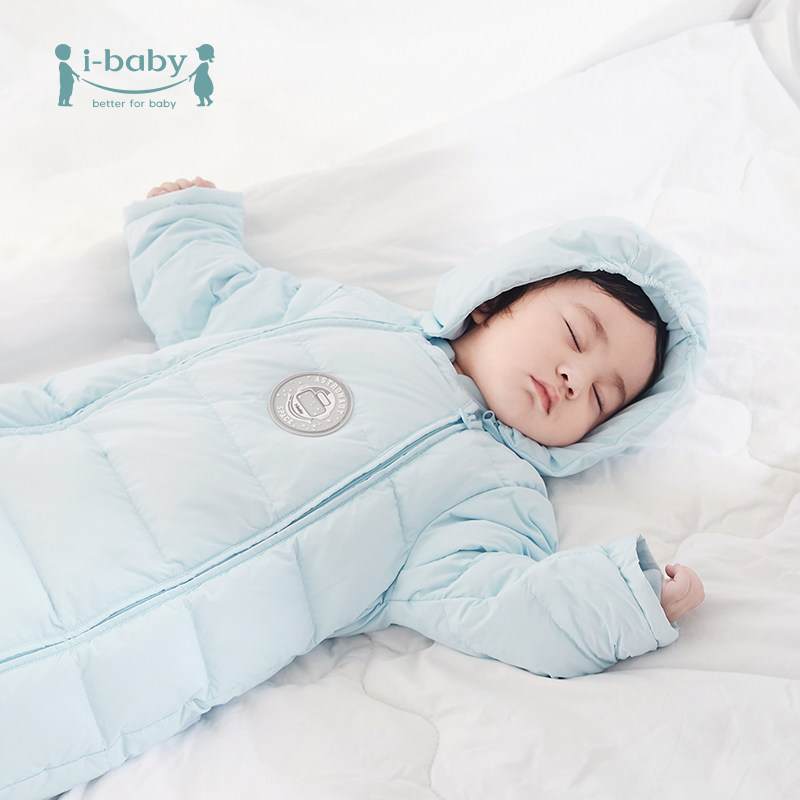ibaby婴幼小儿童连体羽绒服男女宝宝新生儿衣冬季加厚鹅绒外套