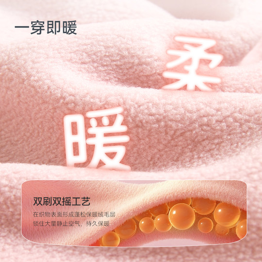 Ibaby children's half turtleneck bottoming shirt polar fleece jacket vest warm boys and girls thickened autumn and winter velvet inner wear