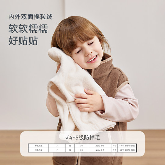 Ibaby children's half turtleneck bottoming shirt polar fleece jacket vest warm boys and girls thickened autumn and winter velvet inner wear