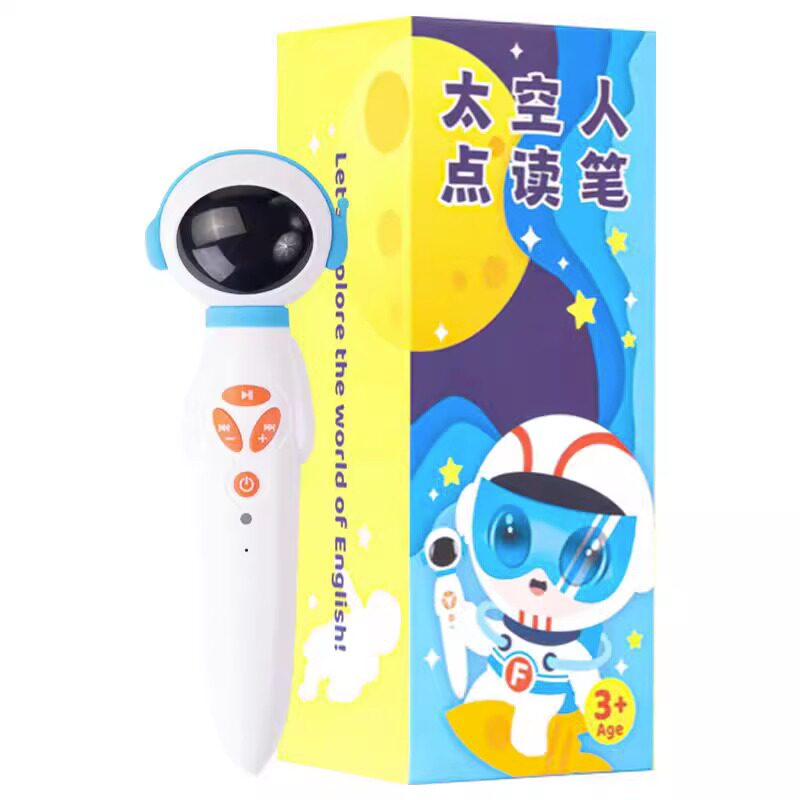 小凡博士太空人点读笔支持点读 oxford phonics world 牛津自然拼读教材 RAZ分级阅读绘本美国原版幼儿宝宝小学英语早教学习点读笔