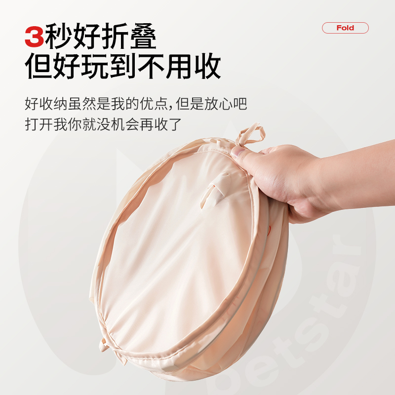 【petstar_皮影猫隧道】猫咪通道钻洞自嗨不倒翁发光玩具玩睡一体-图3